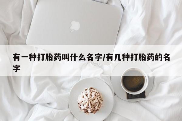 admin 第30页